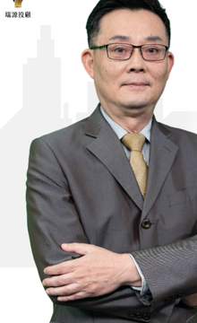 魏明裕分析師