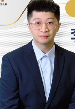 李明翰