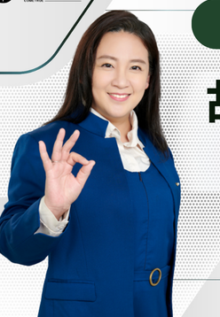 胡綾珊